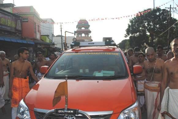 Viswaroopa Yatra